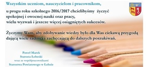 Życzenia na nowy rok szkolny 