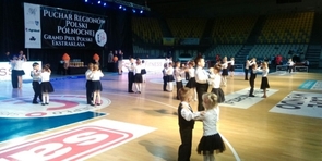 Puchar Regionów Polski Północnej Federacji Tańca Sportowego