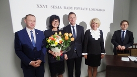 Sesja Rady Powiatu w Łobzie 29.12.2016 r.