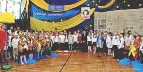Święto Patrona Szkoły Podstawowej nr 2 w Łobzie
