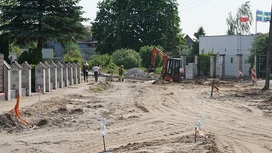 Przebudowa starego miasta w Resku