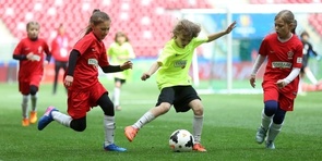 XVIII Edycja Turnieju z Podwórka na Stadion o Puchar Tymbarku