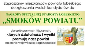 Zaproszenie do składania wniosków na "Smoki Powiatu 2014"