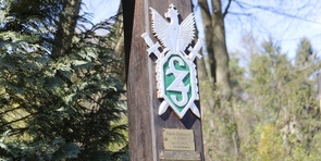 79. rocznica masowych deportacji na Sybir 16.04.2019