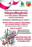 Powiatowy Konkurs Plastyczny - czekamy na Wasze prace! 10.11.2020
