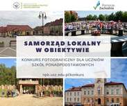  Konkurs fotograficzny „Samorząd lokalny w obiektywie” organizowany przez Uniwersytet Szczeciński