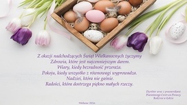 Świąteczne życzenia