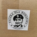 Kolejne, świąteczne "Paczki dla bohatera" trafiły ponownie do Powiatu Łobeskiego. 