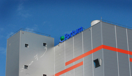 Rekompensaty dla klientów Fortum Marketing and Sales - decyzja Prezesa OUKiK