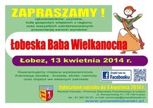 Zaproszenie rękodzielników na Łobeską Babę Wielkanocna - 13.04.2014 r. 