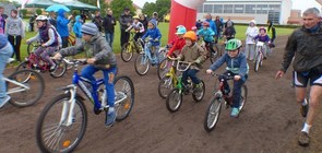 WYNIKI "II Wyścigu Rowerów Terenowych Wokół Wzgórza Rolanda"