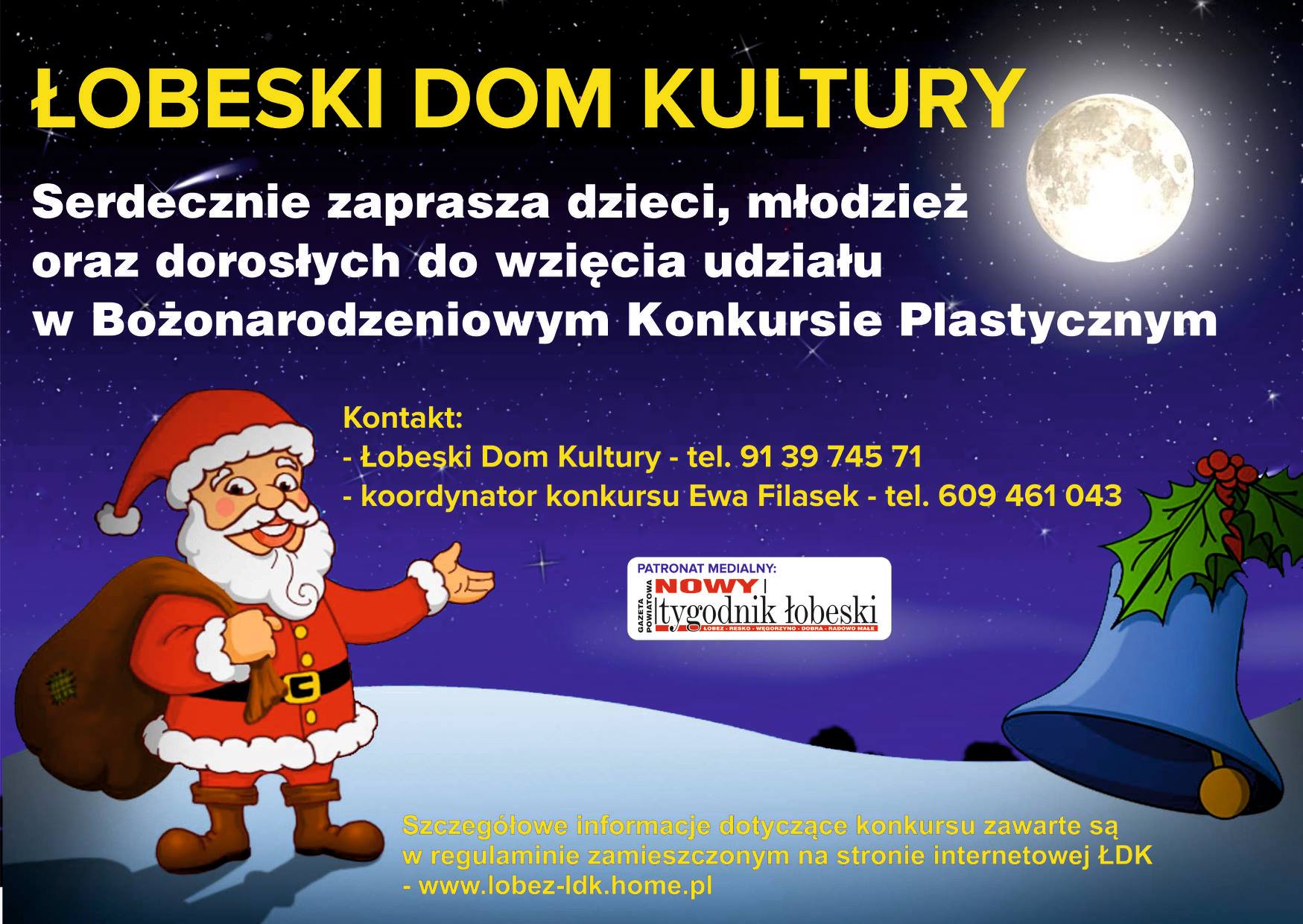 ŁDK Łobez 2018