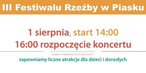 SKSM zaprasza na wspólną zabawę! 1 sierpnia 2015 r.