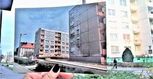 12.2 Bloki przy ul. Mickiewicza - pocz lat 90.