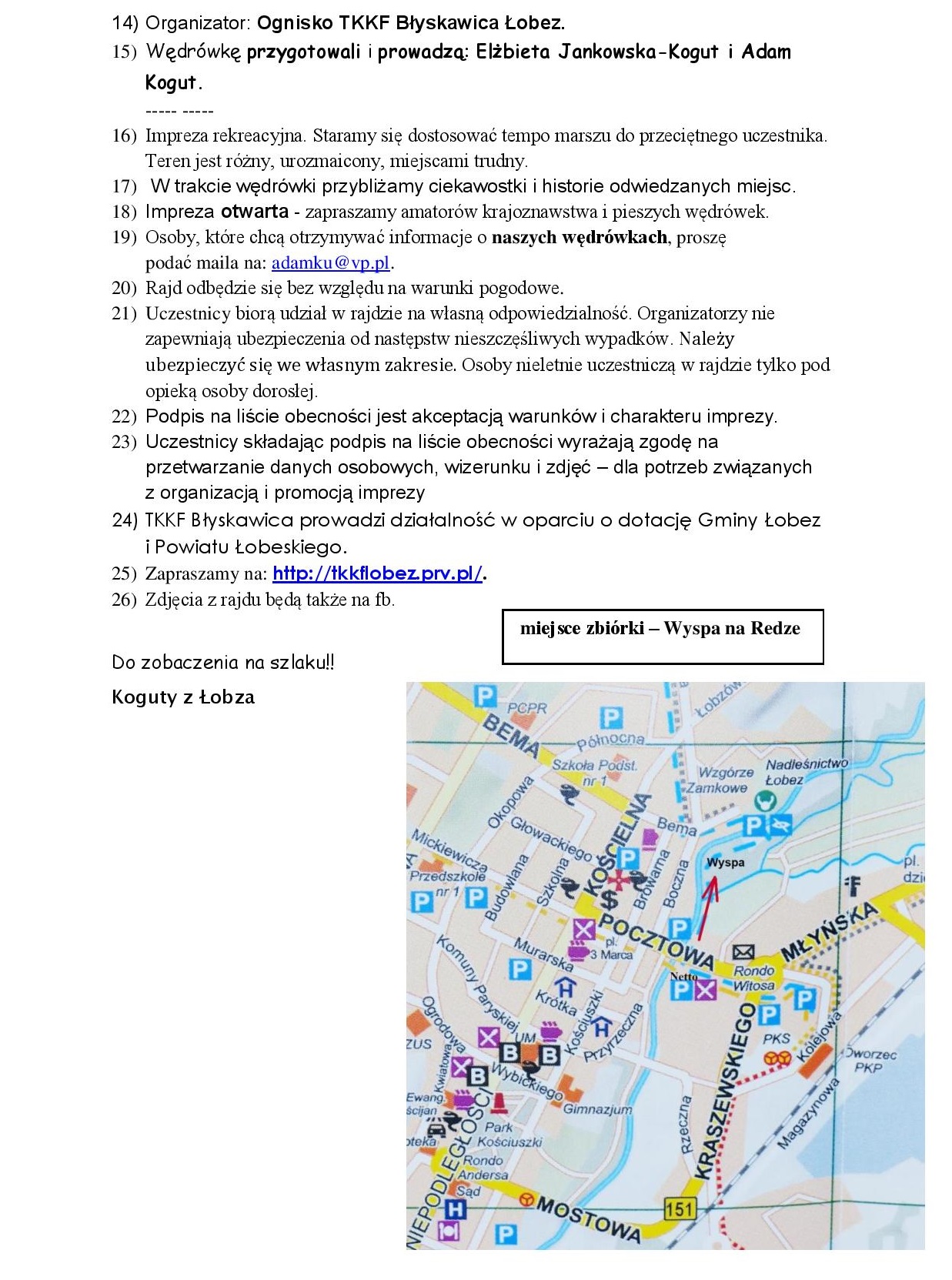 Łobaje 2018 Zapraszamy
