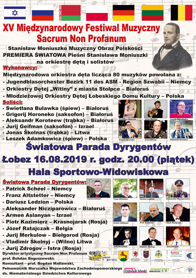 Międzynarodowy Festiwal Muzyczny Sacrum Non Profanum