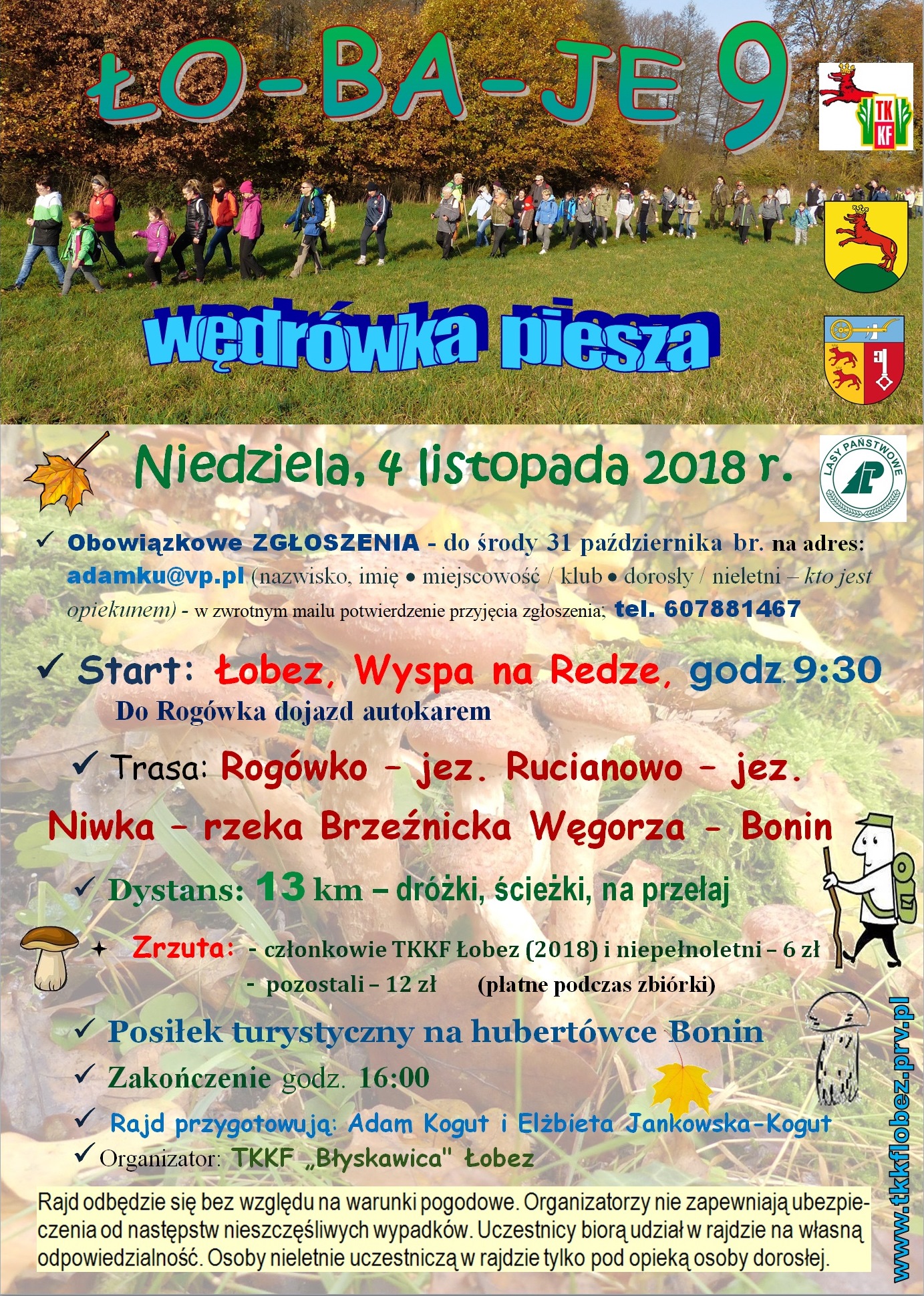 Łobaje 2018 Zapraszamy