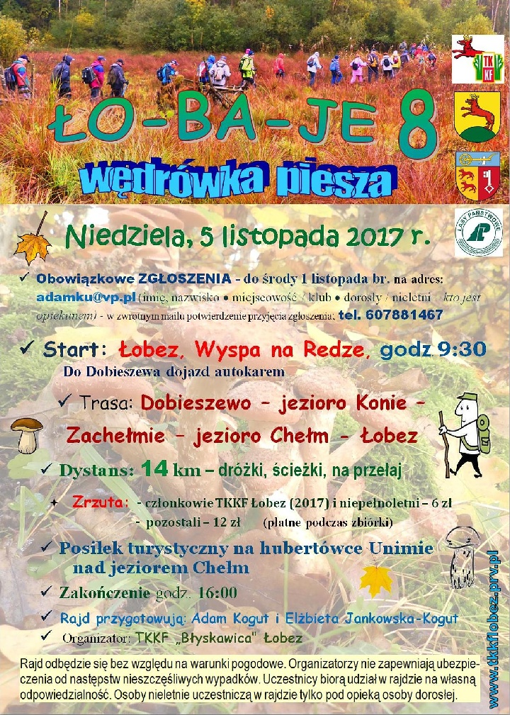 Ło Ba Je