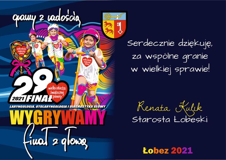 plakata wielka orkiesra świątecznej pomocy 2021