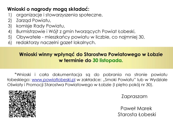 Zaproszenie do składania wniosków na "Smoki Powiatu 2016"