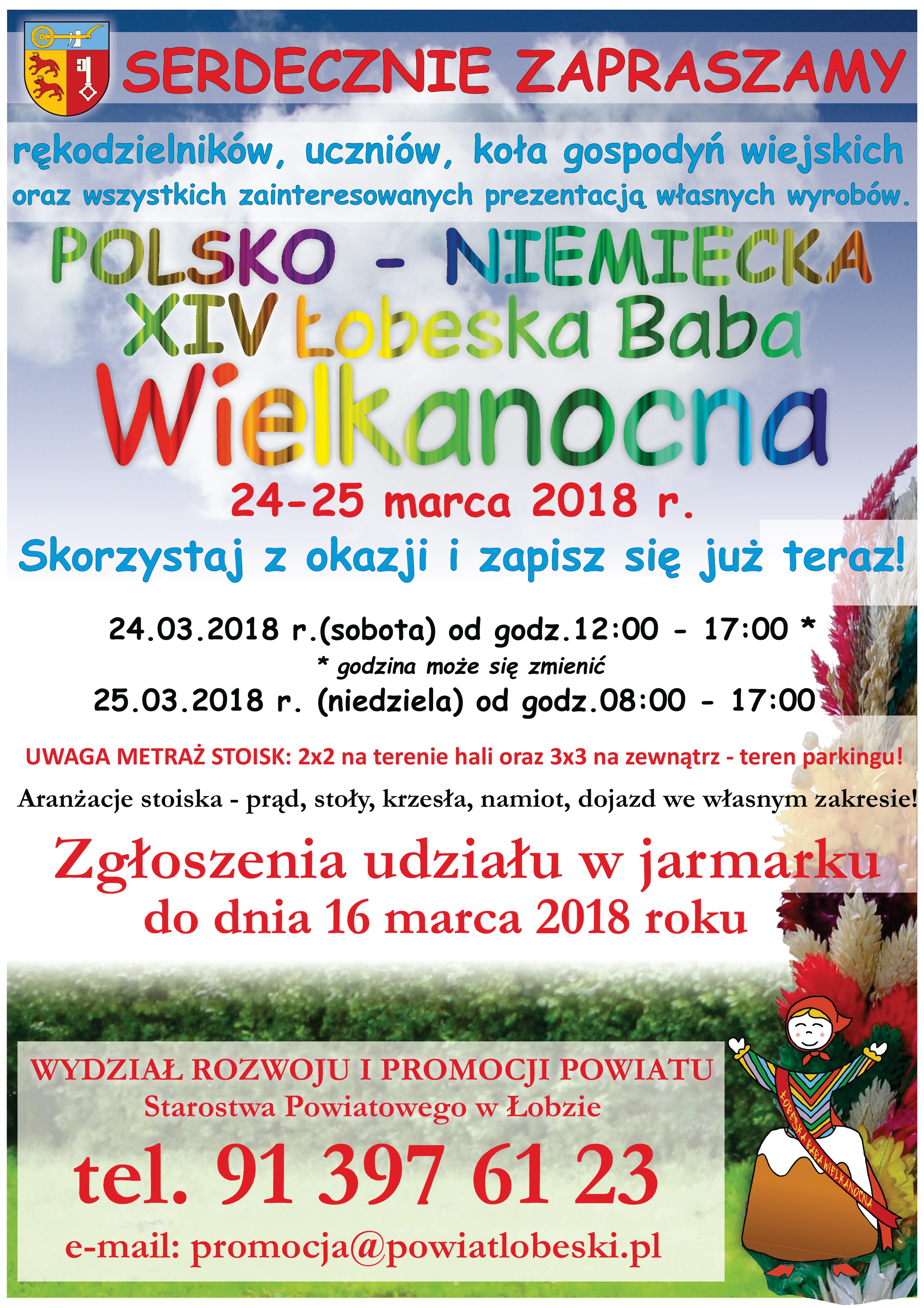 Zaproszenie do zapisów na jarmark 2018!