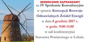Zapraszamy spotkanie w sprawie OZE 08.12.2017