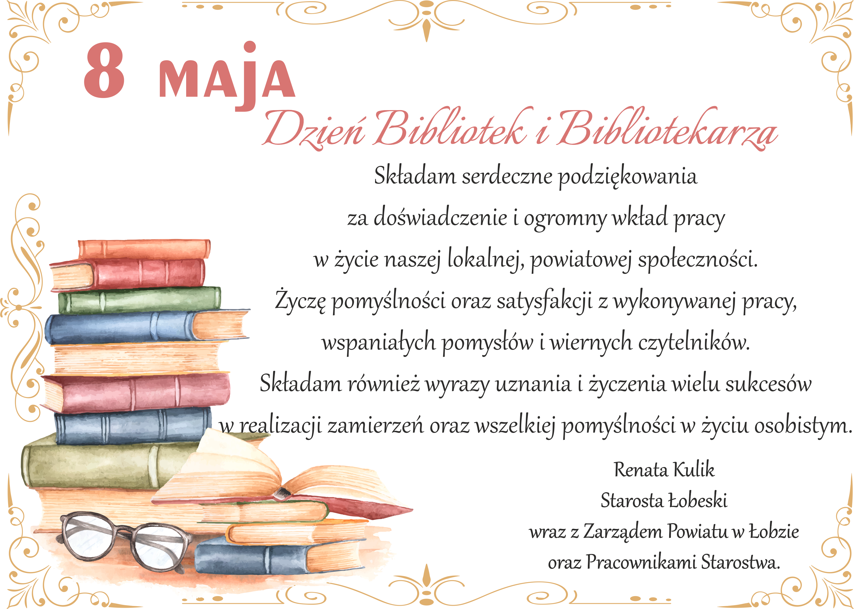 Święto Biblioteki i Bibliotekarzy 2019