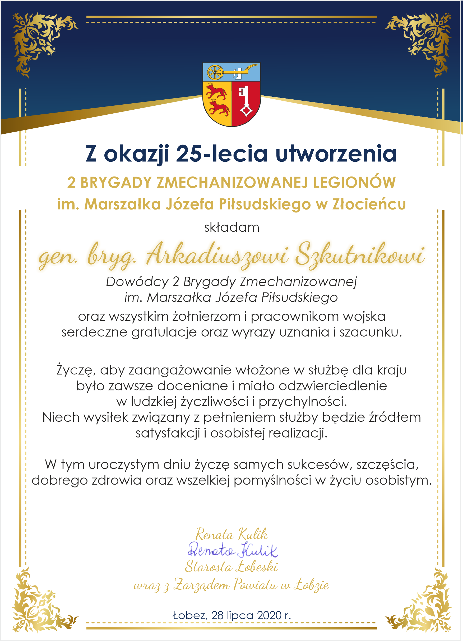 25-lecie  2 Brygady Zmechanizowanej Legionów w Złocieńcu 28.07.2020