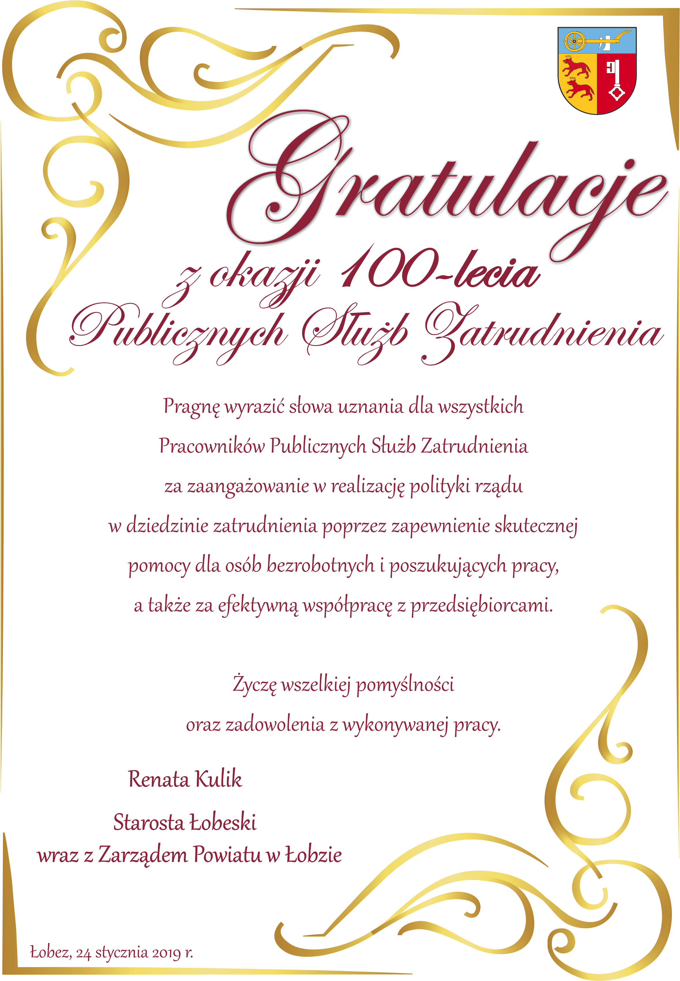Gala z okazji 100-lecia Publicznych Służb Zatrudnienia w Drawsku Pomorskim 24.01.2019