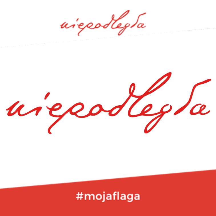 #mojaflaga