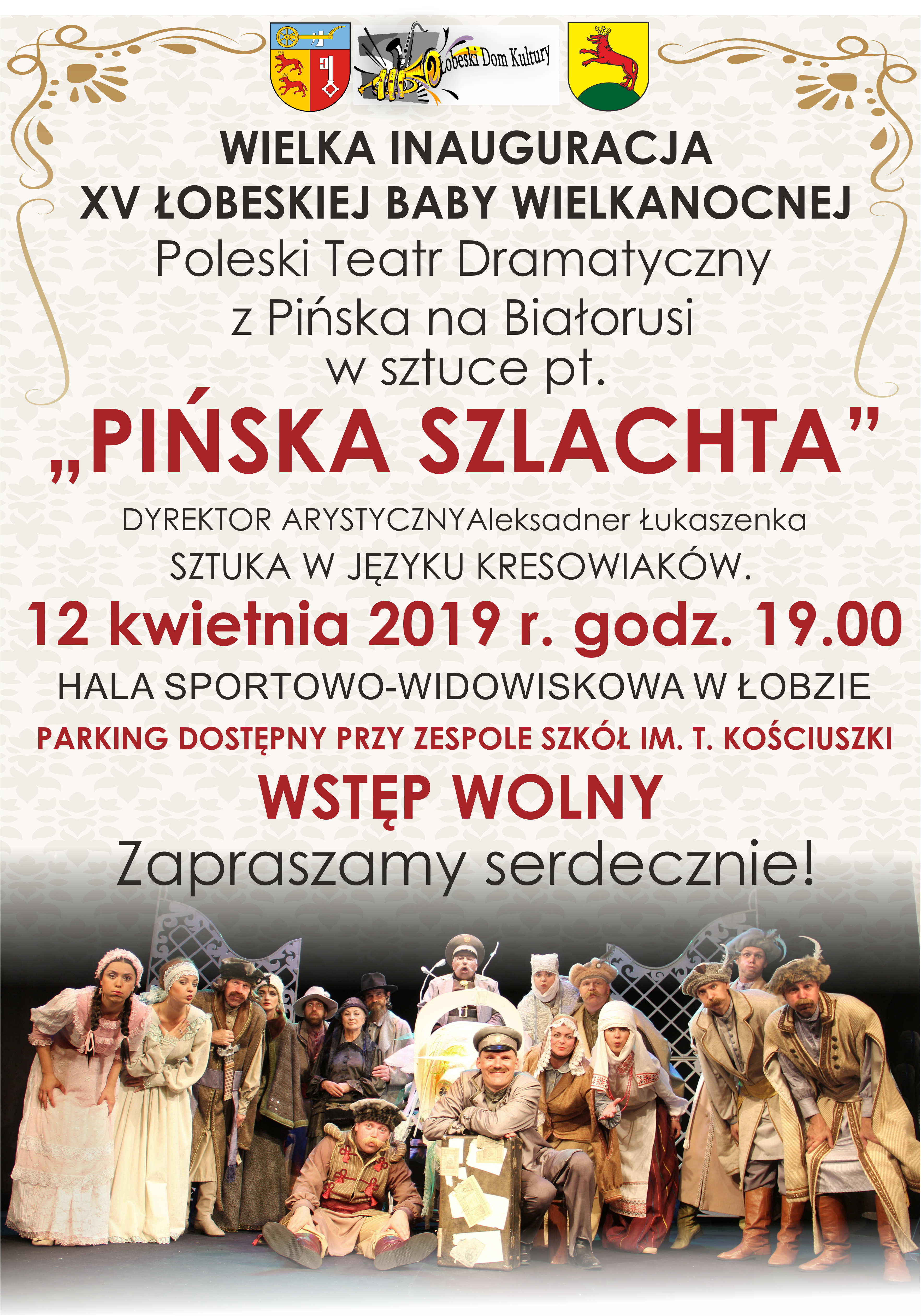 Inauguracja ŁBW 2019