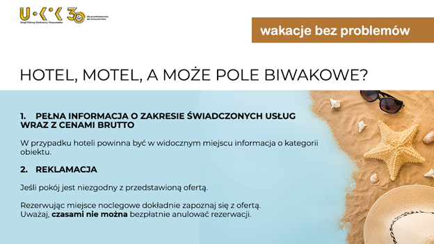 Wakacje bez problemów - porady UOKiK