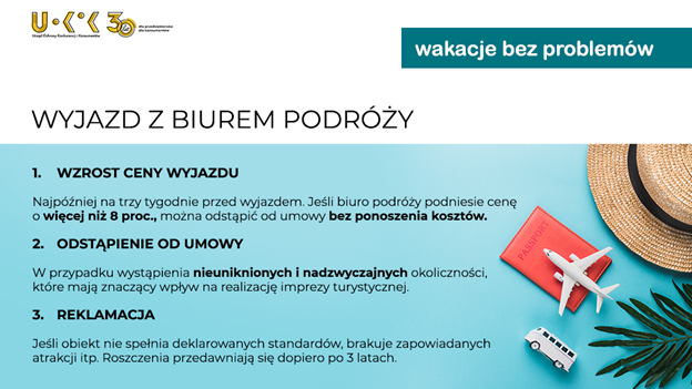 Wakacje bez problemów - porady UOKiK
