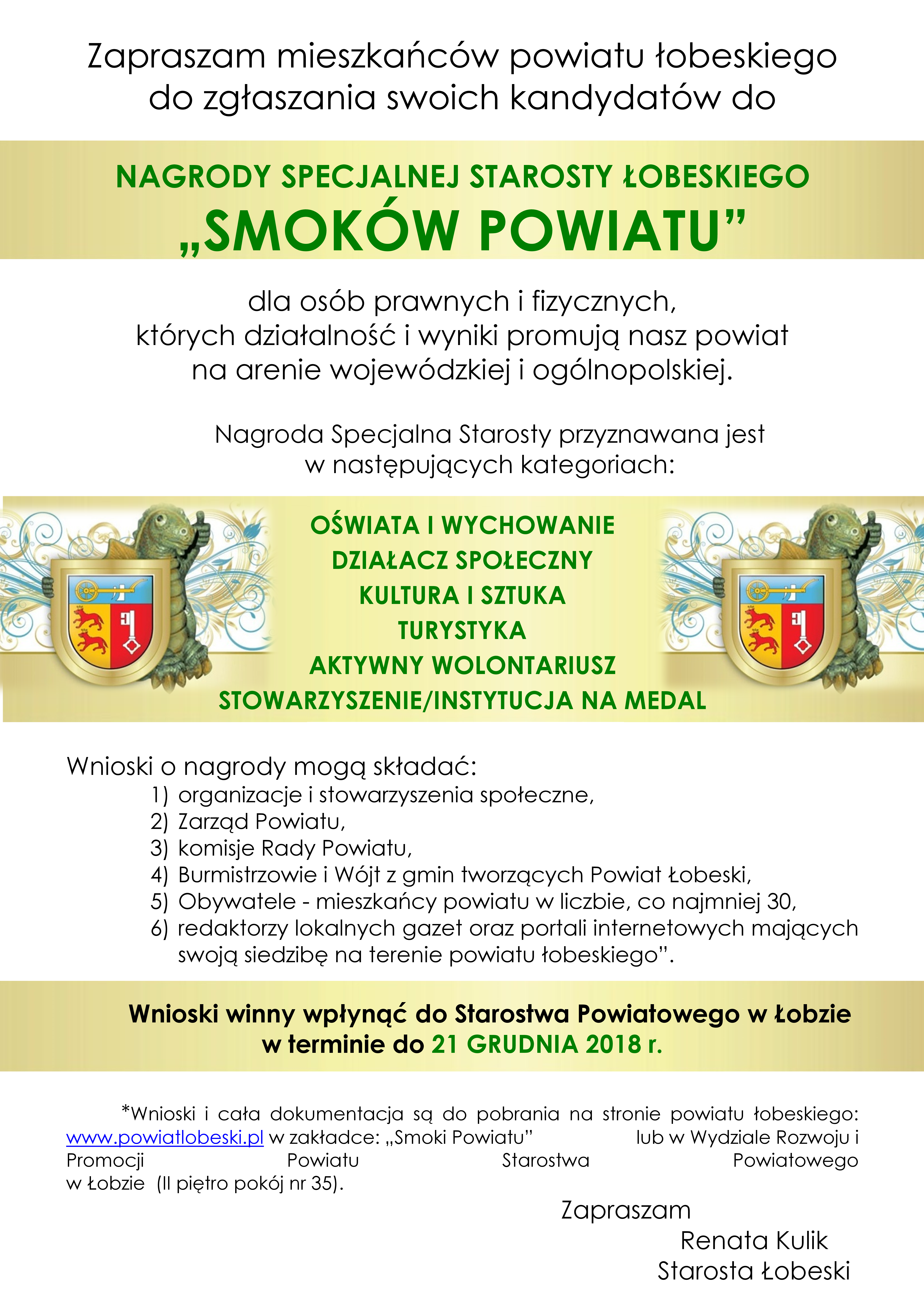 Smoki 2018